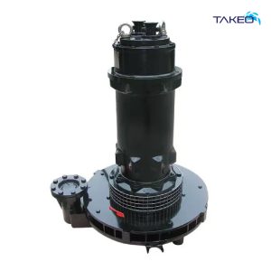 Submersible Aerator